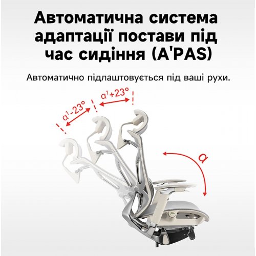 Ергономічне крісло GT Chair Dvary X Pro Grey купити в Україні: Київ, Львів, Хмельницький, Тернопіль, Івано-Франківськ | Низька ціна, відгуки, характеристики від TELEMART фото