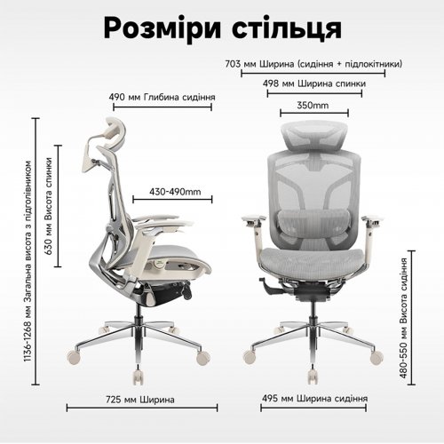 Ергономічне крісло GT Chair Dvary X Pro Grey купити в Україні: Київ, Львів, Хмельницький, Тернопіль, Івано-Франківськ | Низька ціна, відгуки, характеристики від TELEMART фото