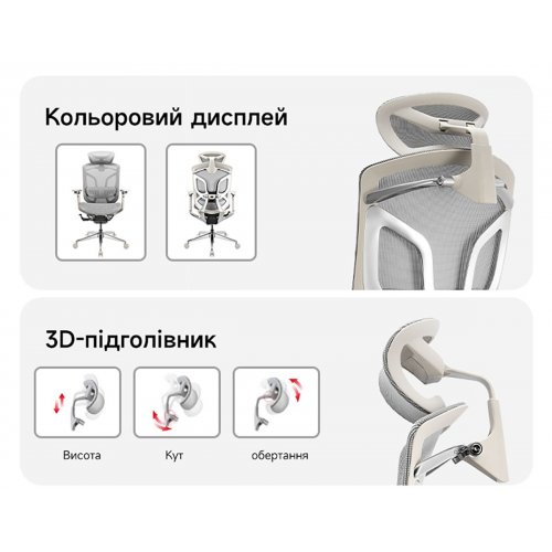 Ергономічне крісло GT Chair Dvary X Pro Grey купити в Україні: Київ, Львів, Хмельницький, Тернопіль, Івано-Франківськ | Низька ціна, відгуки, характеристики від TELEMART фото