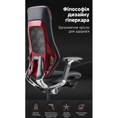Эргономичное кресло GT Chair ROC CHAIR R9-X Black/Red купить в Украине: Киев, Днепр, Харьков, Одесса  | Низкая цена, отзывы, характеристики от TELEMART фото