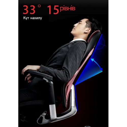 Эргономичное кресло GT Chair ROC CHAIR R9-X Black/Red купить в Украине: Киев, Днепр, Харьков, Одесса  | Низкая цена, отзывы, характеристики от TELEMART фото