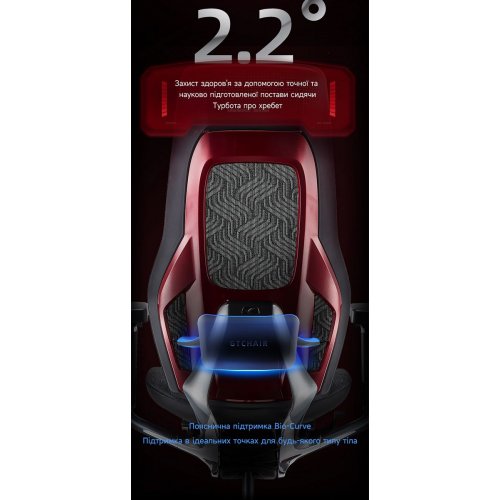 Эргономичное кресло GT Chair ROC CHAIR R9-X Black/Red купить в Украине: Киев, Днепр, Харьков, Одесса  | Низкая цена, отзывы, характеристики от TELEMART фото