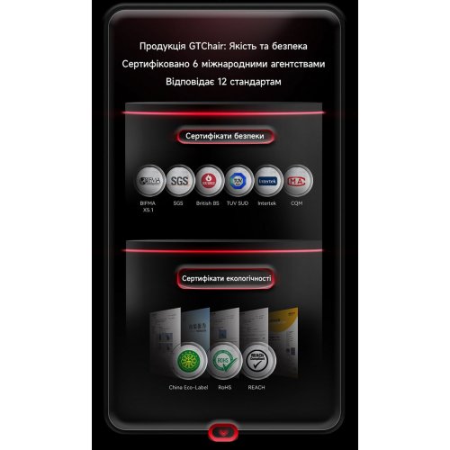 Эргономичное кресло GT Chair ROC CHAIR R9-X Black/Red купить в Украине: Киев, Днепр, Харьков, Одесса  | Низкая цена, отзывы, характеристики от TELEMART фото