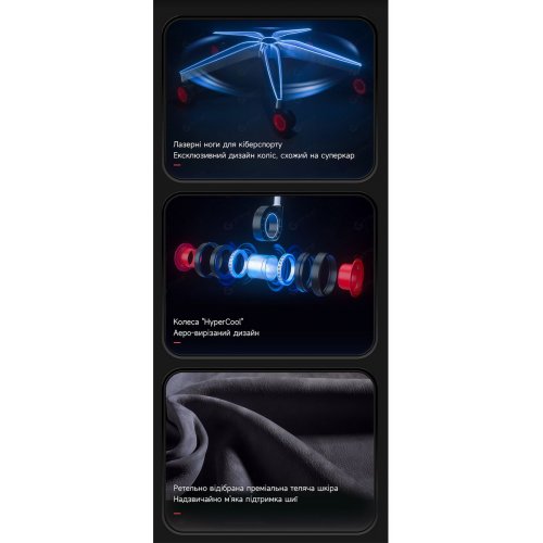 Эргономичное кресло GT Chair ROC CHAIR R9-X Black/Red купить в Украине: Киев, Днепр, Харьков, Одесса  | Низкая цена, отзывы, характеристики от TELEMART фото