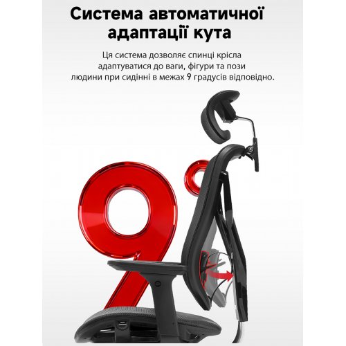 Ергономічне крісло GT Chair Vida M Black купити в Україні: Київ, Львів, Хмельницький, Тернопіль, Івано-Франківськ | Низька ціна, відгуки, характеристики від TELEMART фото