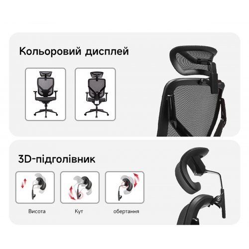 Ергономічне крісло GT Chair Vida M Black купити в Україні: Київ, Львів, Хмельницький, Тернопіль, Івано-Франківськ | Низька ціна, відгуки, характеристики від TELEMART фото