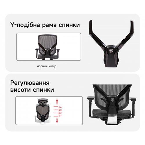 Ергономічне крісло GT Chair Vida M Black купити в Україні: Київ, Львів, Хмельницький, Тернопіль, Івано-Франківськ | Низька ціна, відгуки, характеристики від TELEMART фото
