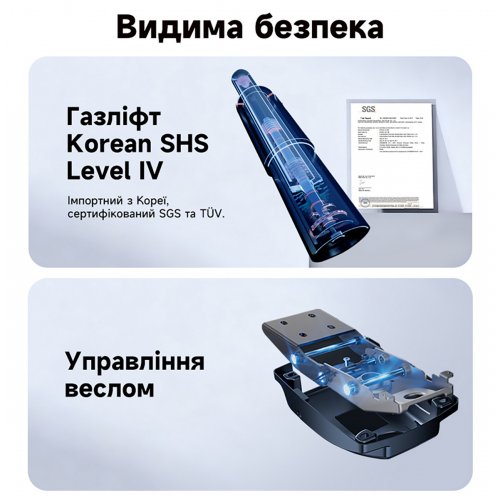 Ергономічне крісло GT Chair Vida M Black купити в Україні: Київ, Львів, Хмельницький, Тернопіль, Івано-Франківськ | Низька ціна, відгуки, характеристики від TELEMART фото