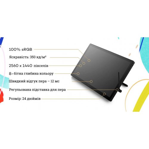 Купити Монітор-планшет Wacom Cintiq 24 (DTK246K0B) Black - ціна в Києві, Львові, Вінниці, Хмельницькому, Франківську, Україні | інтернет-магазин TELEMART.UA фото
