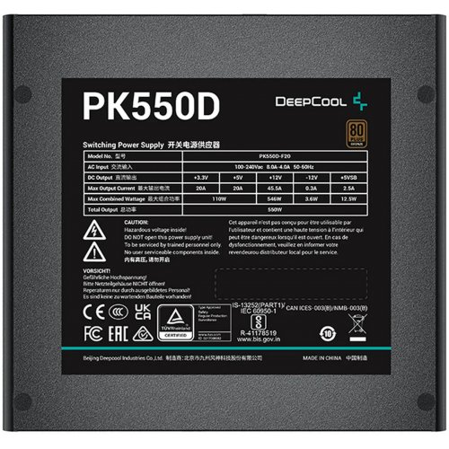 Купить Блок питания Deepcool GAMER STORM PK550D 550W (R-PK550D-FA0B-JGEU) с проверкой совместимости: обзор, характеристики, цена в Киеве, Днепре, Одессе, Харькове, Украине | интернет-магазин TELEMART.UA фото