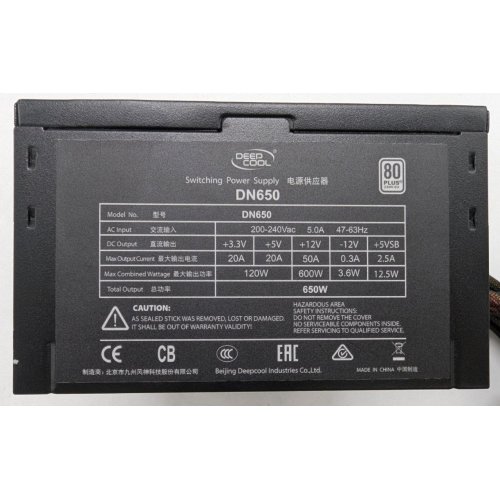 Блок живлення Deepcool Nova 650W (DN650) (Відновлено продавцем, 789157) купити з перевіркою сумісності: огляд, характеристики, ціна у Києві, Львові, Вінниці, Хмельницькому, Івано-Франківську, Україні | інтернет-магазин TELEMART.UA фото