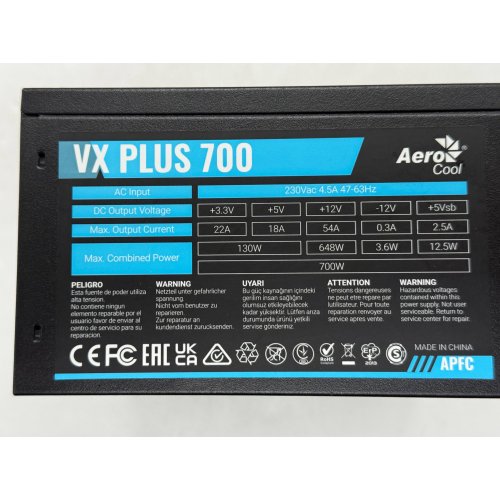 Блок живлення Aerocool VX Plus 700W (ACPN-VS70AEY.11) (Відновлено продавцем, 789312) купити з перевіркою сумісності: огляд, характеристики, ціна у Києві, Львові, Вінниці, Хмельницькому, Івано-Франківську, Україні | інтернет-магазин TELEMART.UA фото