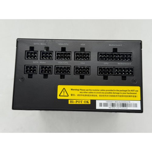 Купить Блок питания Deepcool DQ850 850W (DP-GD-DQ850-M-V2L) Black (Восстановлено продавцом, 789331) с проверкой совместимости: обзор, характеристики, цена в Киеве, Днепре, Одессе, Харькове, Украине | интернет-магазин TELEMART.UA фото