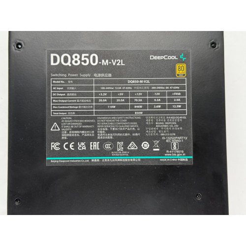 Купить Блок питания Deepcool DQ850 850W (DP-GD-DQ850-M-V2L) Black (Восстановлено продавцом, 789331) с проверкой совместимости: обзор, характеристики, цена в Киеве, Днепре, Одессе, Харькове, Украине | интернет-магазин TELEMART.UA фото