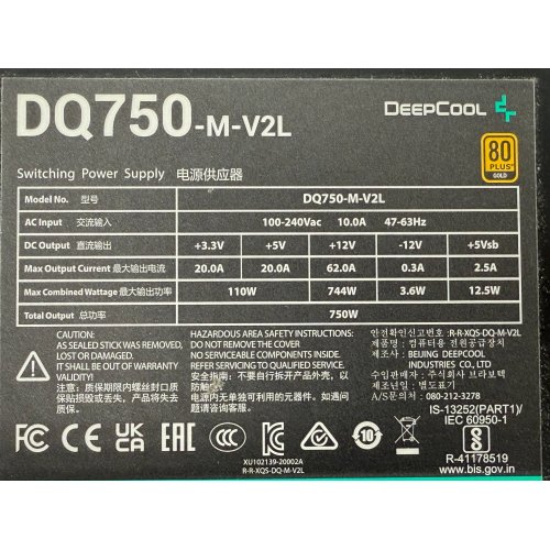 Купить Блок питания Deepcool DQ750-M-V2L 750W (DP-GD-DQ750-M-V2L) Black (Восстановлено продавцом, 789618) с проверкой совместимости: обзор, характеристики, цена в Киеве, Днепре, Одессе, Харькове, Украине | интернет-магазин TELEMART.UA фото