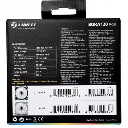 Продати Кулер Lian Li Bora 120 RGB Black за Trade-In у інтернет-магазині Телемарт - Київ, Дніпро, Україна фото