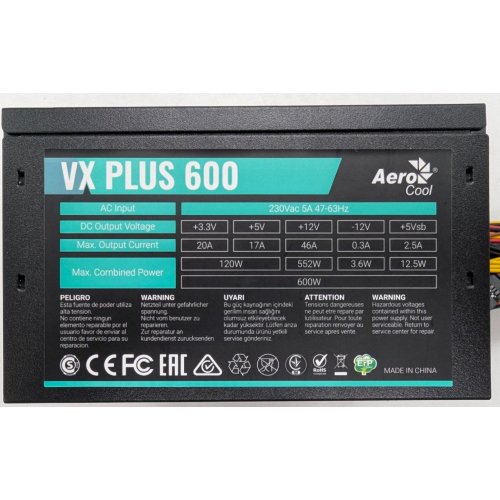 Блок живлення Aerocool VX PLUS 600W (VX 600 PLUS) (Відновлено продавцем, 789942) купити з перевіркою сумісності: огляд, характеристики, ціна у Києві, Львові, Вінниці, Хмельницькому, Івано-Франківську, Україні | інтернет-магазин TELEMART.UA фото