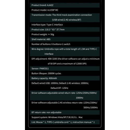 Купити Миша Ajazz AJ159P MC Wireless (AJ159P-MC-W) White - ціна в Києві, Львові, Вінниці, Хмельницькому, Франківську, Україні | інтернет-магазин TELEMART.UA фото