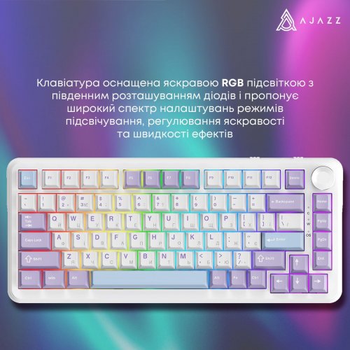 Фото Клавиатура Ajazz AK820 MAX RGB Magnetic Switches (AK820MAX-WM-PWB) Purple/White/Blue