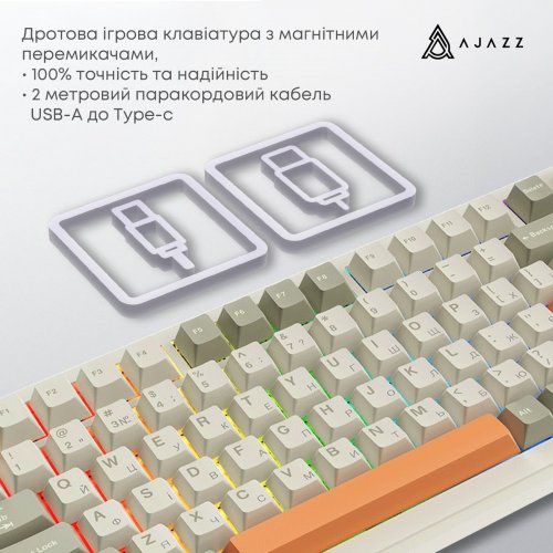 Клавиатура Ajazz AK820 MAX RGB Flying Fish Switches (AK820MAX-FF-R) Retro Colour купить в Украине: Киев, Днепр, Харьков, Одесса  | Низкая цена, отзывы, характеристики от TELEMART фото