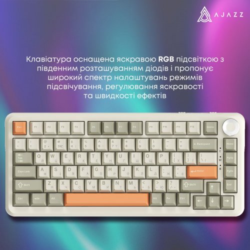 Клавиатура Ajazz AK820 MAX RGB Flying Fish Switches (AK820MAX-FF-R) Retro Colour купить в Украине: Киев, Днепр, Харьков, Одесса  | Низкая цена, отзывы, характеристики от TELEMART фото