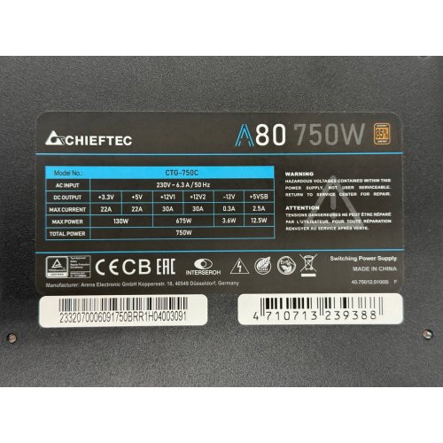 Купить Блок питания CHIEFTEC A-80 750W (CTG-750C) (Восстановлено продавцом, 790229) с проверкой совместимости: обзор, характеристики, цена в Киеве, Днепре, Одессе, Харькове, Украине | интернет-магазин TELEMART.UA фото