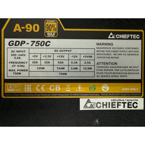 Купить Блок питания CHIEFTEC A-90 750W (GDP-750C) (Восстановлено продавцом, 790295) с проверкой совместимости: обзор, характеристики, цена в Киеве, Днепре, Одессе, Харькове, Украине | интернет-магазин TELEMART.UA фото