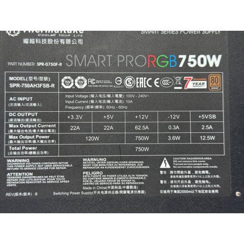 Блок питания Thermaltake SMART PRO RGB 750W (PS-SPR-0750FPCBEU-R) (Восстановлено продавцом, 790302) купить в Украине: Киев, Днепр, Харьков, Одесса  | Проверка совместимости, низкая цена, отзывы, характеристики от TELEMART фото