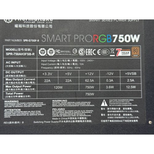 Блок живлення Thermaltake SMART PRO RGB 850W (PS-SPR-0850FPCBEU-R) (Відновлено продавцем, 790302) купити з перевіркою сумісності: огляд, характеристики, ціна у Києві, Львові, Вінниці, Хмельницькому, Івано-Франківську, Україні | інтернет-магазин TELEMART.UA фото