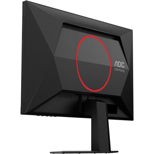 Купити Монітор AOC 23.8" 24G4HRE Black - ціна в Києві, Львові, Вінниці, Хмельницькому, Франківську, Україні | інтернет-магазин TELEMART.UA фото