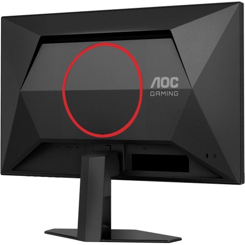 Купити Монітор AOC 23.8" 24G4HRE Black - ціна в Києві, Львові, Вінниці, Хмельницькому, Франківську, Україні | інтернет-магазин TELEMART.UA фото