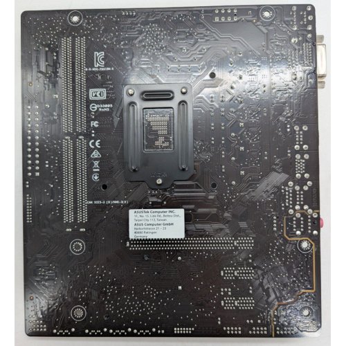 Материнська плата Asus PRIME H410M-K (s1200, Intel H410) (Відновлено продавцем, 791223) купити з перевіркою сумісності: огляд, характеристики, ціна у Києві, Львові, Вінниці, Хмельницькому, Івано-Франківську, Україні | інтернет-магазин TELEMART.UA фото