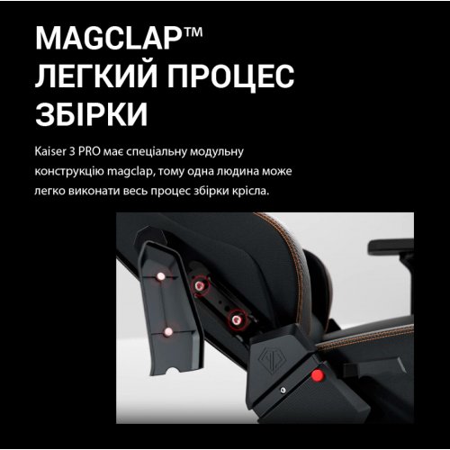 Ігрове крісло Anda Seat Kaiser 3 Pro XL Fabric (AD12YDC-XL-01-GB-PV/F-G01) Dark Gray купити в Україні | Telemart фото