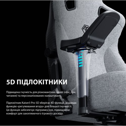 Ігрове крісло Anda Seat Kaiser 3 Pro XL Fabric (AD12YDC-XL-01-GB-PV/F-G01) Dark Gray купити в Україні | Telemart фото