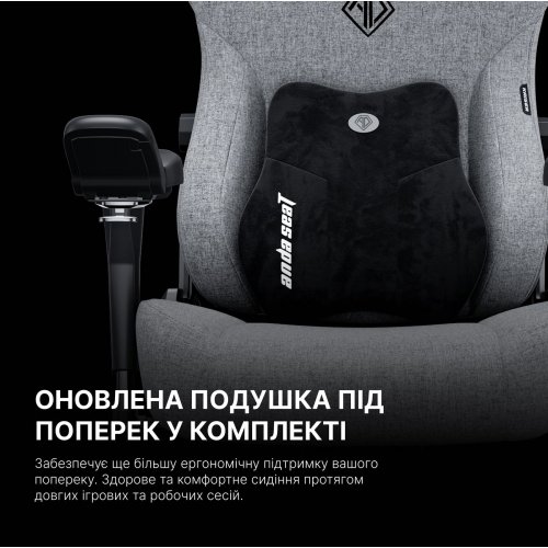 Ігрове крісло Anda Seat Kaiser 3 Pro XL Fabric (AD12YDC-XL-01-GB-PV/F-G01) Dark Gray купити в Україні | Telemart фото