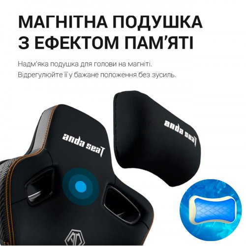 Ігрове крісло Anda Seat Kaiser 3 Pro XL Fabric (AD12YDC-XL-01-GB-PV/F-G01) Dark Gray купити в Україні | Telemart фото