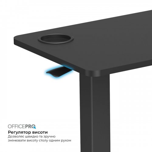 Приставний стіл з регулюванням висоти OfficePro ODM270 Black купити в Україні: Київ, Львів, Хмельницький, Тернопіль, Івано-Франківськ | Низька ціна, відгуки, характеристики від TELEMART фото
