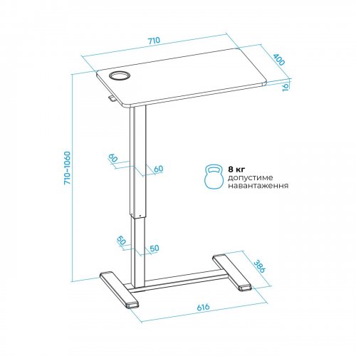 Приставний стіл з регулюванням висоти OfficePro ODM270 Black купити в Україні: Київ, Львів, Хмельницький, Тернопіль, Івано-Франківськ | Низька ціна, відгуки, характеристики від TELEMART фото