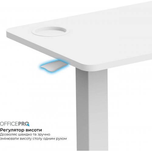 Приставной стол с регулировкой высоты OfficePro ODM270 White купить в Украине: Киев, Днепр, Харьков, Одесса  | Низкая цена, отзывы, характеристики от TELEMART фото
