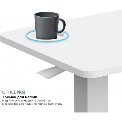 Приставной стол с регулировкой высоты OfficePro ODM270 White купить в Украине: Киев, Днепр, Харьков, Одесса  | Низкая цена, отзывы, характеристики от TELEMART фото