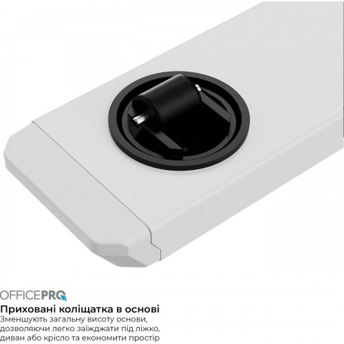 Приставной стол с регулировкой высоты OfficePro ODM270 White купить в Украине: Киев, Днепр, Харьков, Одесса  | Низкая цена, отзывы, характеристики от TELEMART фото