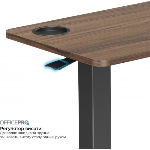 Приставний стіл з регулюванням висоти OfficePro ODM270 Dark Wood/Black купити в Україні: Київ, Львів, Хмельницький, Тернопіль, Івано-Франківськ | Низька ціна, відгуки, характеристики від TELEMART фото