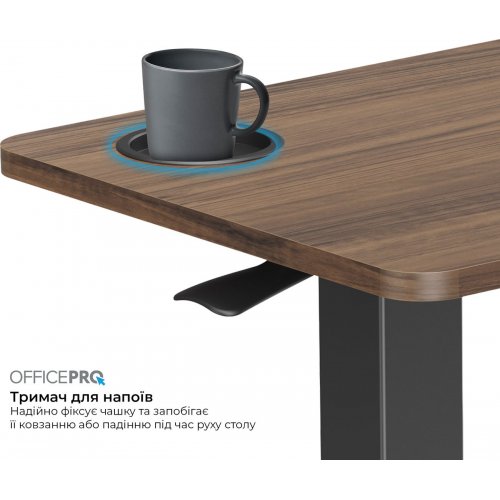 Приставний стіл з регулюванням висоти OfficePro ODM270 Dark Wood/Black купити в Україні: Київ, Львів, Хмельницький, Тернопіль, Івано-Франківськ | Низька ціна, відгуки, характеристики від TELEMART фото