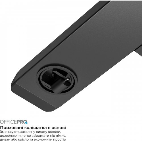 Приставний стіл з регулюванням висоти OfficePro ODM270 Dark Wood/Black купити в Україні: Київ, Львів, Хмельницький, Тернопіль, Івано-Франківськ | Низька ціна, відгуки, характеристики від TELEMART фото