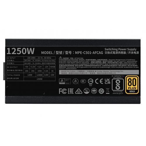 Блок живлення Cooler Master MWE Gold V2 1250W ATX 3.1 (MPE-C501-AFCAG-3EEU) купити з перевіркою сумісності: огляд, характеристики, ціна у Києві, Львові, Вінниці, Хмельницькому, Івано-Франківську, Україні | інтернет-магазин TELEMART.UA фото