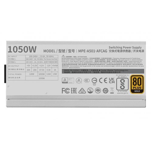 Блок живлення Cooler Master MWE Gold V2 1050W ATX 3.1 (MPE-A501-AFCAG-3EGEU) White купити з перевіркою сумісності: огляд, характеристики, ціна у Києві, Львові, Вінниці, Хмельницькому, Івано-Франківську, Україні | інтернет-магазин TELEMART.UA фото