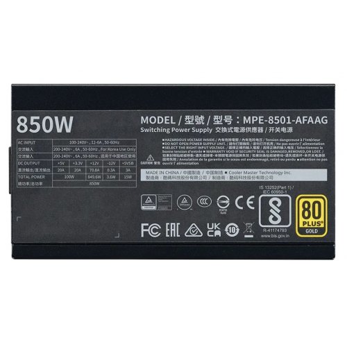 Купить Блок питания Cooler Master MWE Gold V2 850W ATX 3.1 (MPE-8501-AFAAG-3EEU) с проверкой совместимости: обзор, характеристики, цена в Киеве, Днепре, Одессе, Харькове, Украине | интернет-магазин TELEMART.UA фото