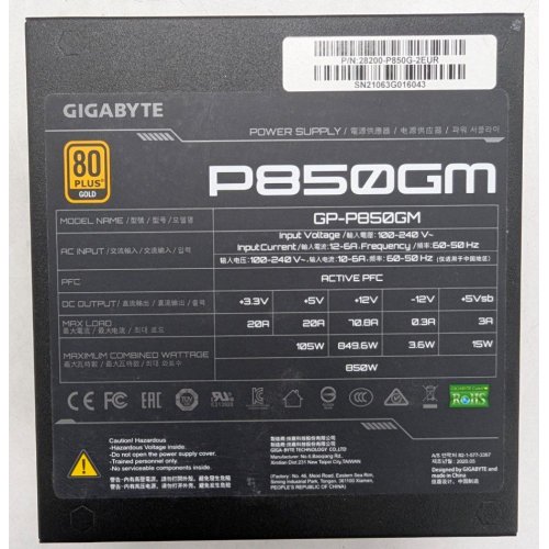 Блок живлення Gigabyte P850GM 850W (GP-P850GM) (Відновлено продавцем, 792369) купити з перевіркою сумісності: огляд, характеристики, ціна у Києві, Львові, Вінниці, Хмельницькому, Івано-Франківську, Україні | інтернет-магазин TELEMART.UA фото