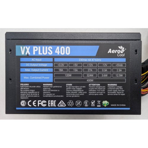 Купить Блок питания Aerocool VX PLUS 400W (ACPN-VS40NEY.11) (Восстановлено продавцом, 792611) с проверкой совместимости: обзор, характеристики, цена в Киеве, Днепре, Одессе, Харькове, Украине | интернет-магазин TELEMART.UA фото
