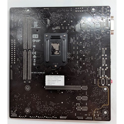 Материнська плата Asus PRIME H410M-K (s1200, Intel H410) (Відновлено продавцем, 793304) купити з перевіркою сумісності: огляд, характеристики, ціна у Києві, Львові, Вінниці, Хмельницькому, Івано-Франківську, Україні | інтернет-магазин TELEMART.UA фото